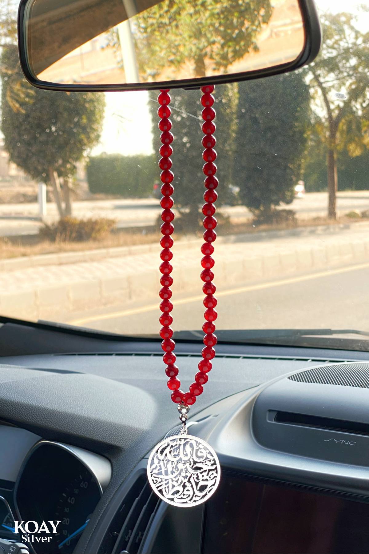 Red Car Allah Hafez Pendadnt