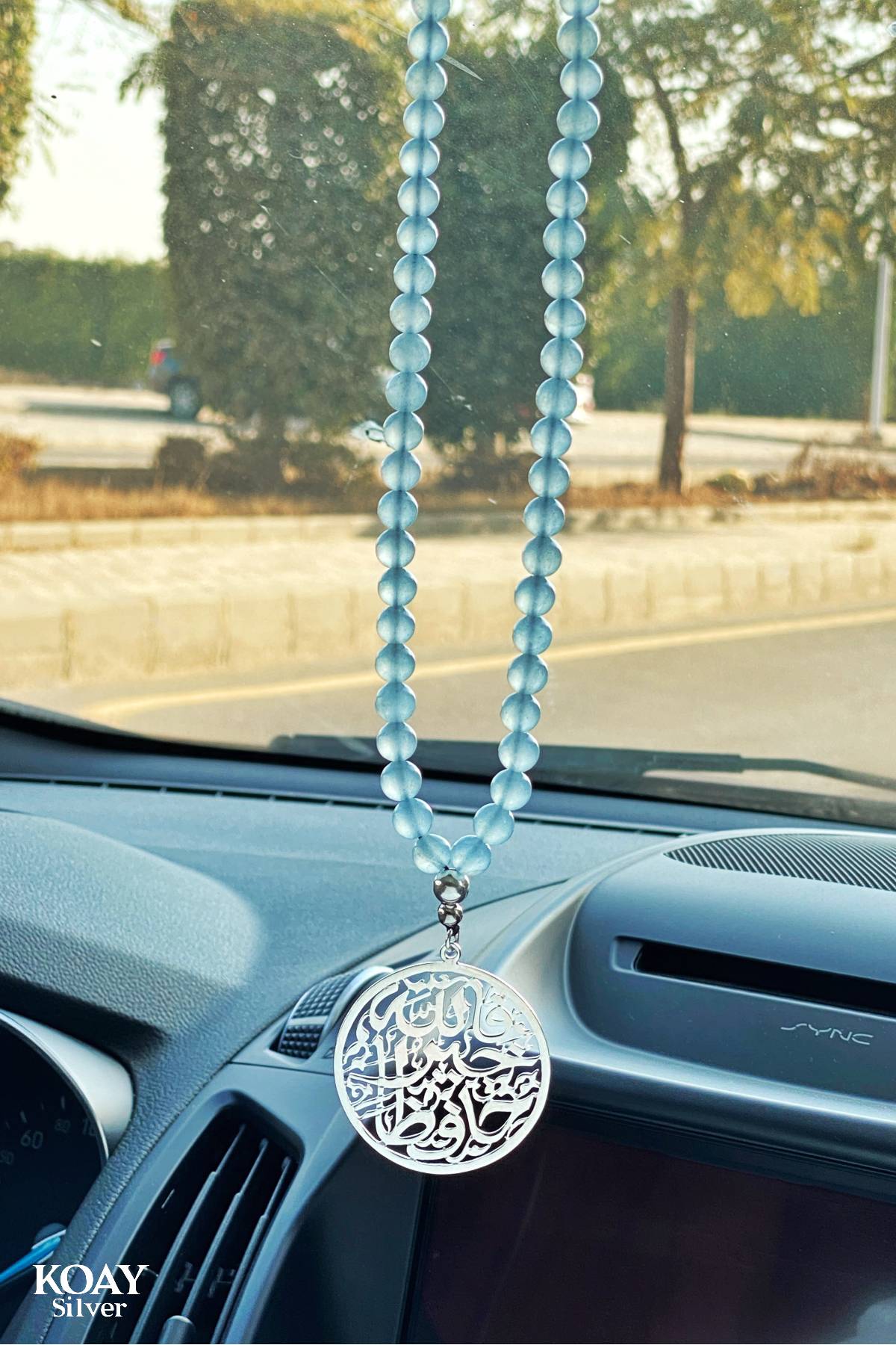 Light Blue Car Allah Hafez Pendant