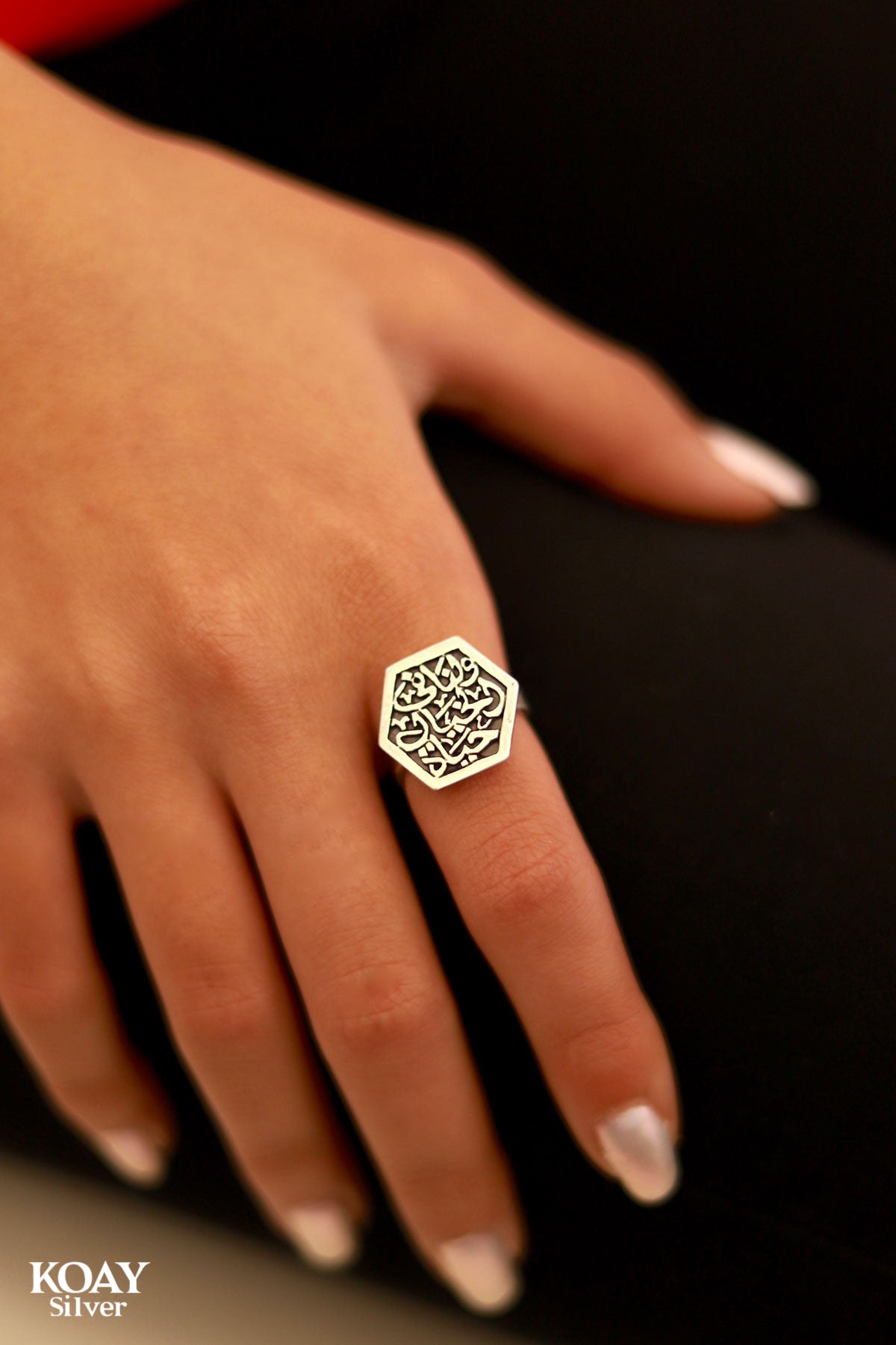 Hexagon Khayal Ring